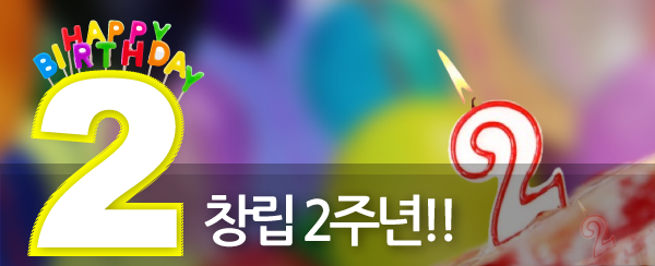 카페미카엘 이미지