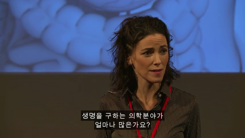 [TED] 왜 약은 종종 여성에게 위험한 부작용이 있는가 | 인스티즈