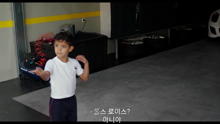 호날두집 주차장 | 인스티즈