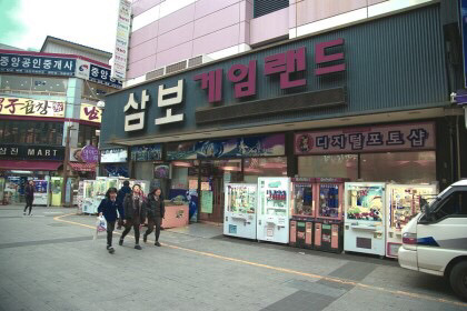 부산의 약속장소.jpg | 인스티즈