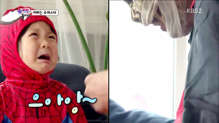 [슈퍼맨이돌아왔다] 번개맨으로 분장한 이휘재를 본 이서언ㅋㅋㅋㅋㅋㅋㅋ | 인스티즈