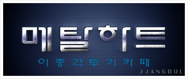 [블박] 운전을 개한테 배움 | 인스티즈