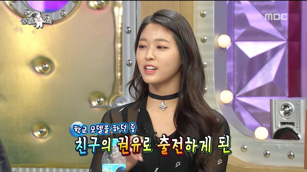 데뷔전 엄청 소심한 성격이었던 설현과거 .jpg | 인스티즈