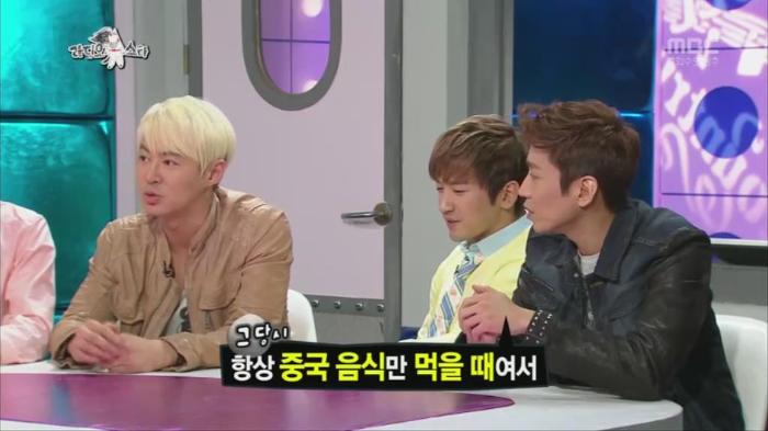 [라디오스타] 유치한 방법으로 복수를 꿈꾸는 김동완과 멤버들ㅋㅋㅋㅋㅋㅋㅋㅋ | 인스티즈