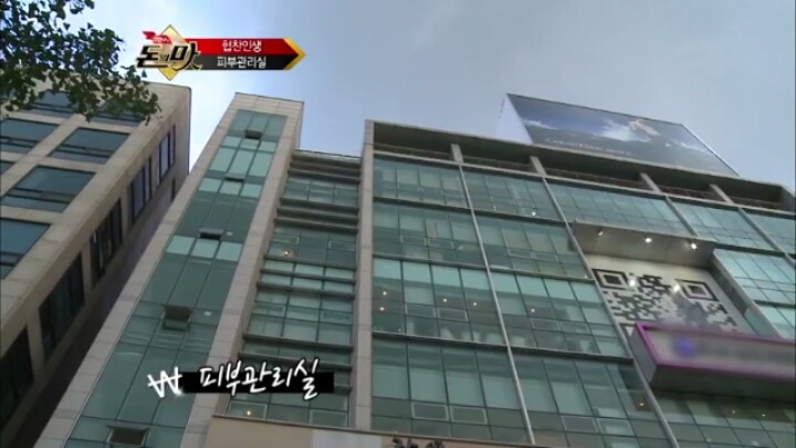 개그맨 김현철의 협찬인생.JPG | 인스티즈