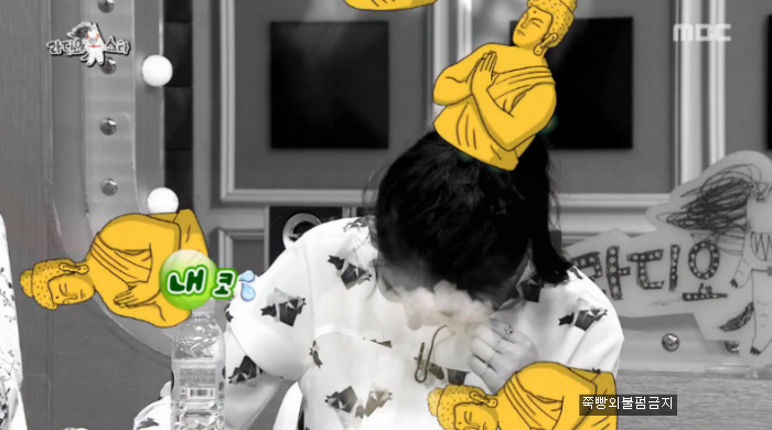 [라디오스타] 마사지 받다 코뼈 부러진 김정민.jpg | 인스티즈