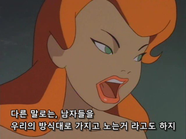 할리 퀸X캣우먼X포이즌 아이비의 등장이 확정된 여성빌런 DC코믹스 영화 | 인스티즈