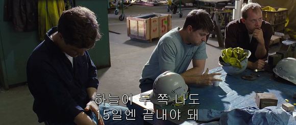 행복의 한가운데 폭풍과 맞서는 한 남자 | 인스티즈