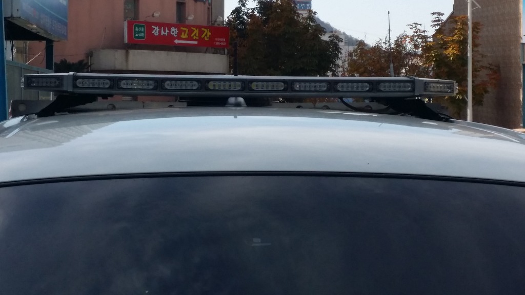 경광 이미지