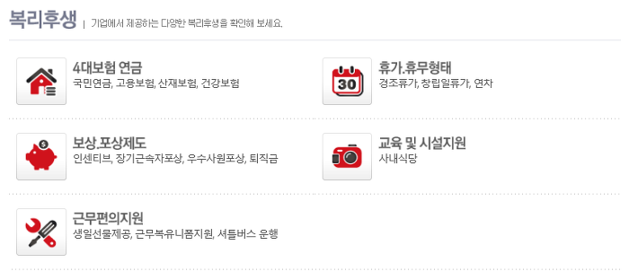 (주)진양오일씰 이미지