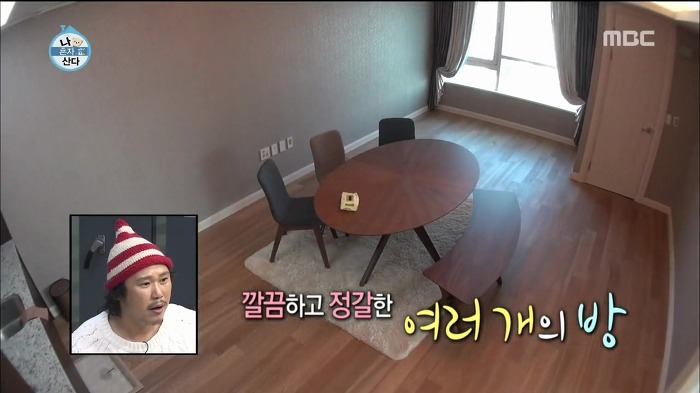 [나혼자산다] 용감한 형제 집 + 차 + 사무실 | 인스티즈