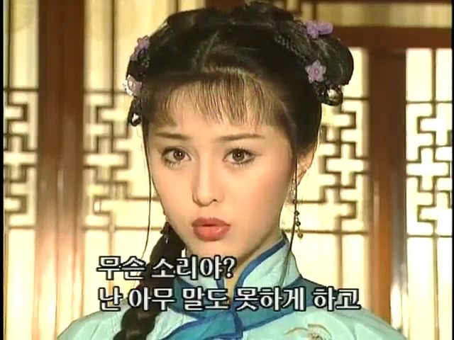 [황제의딸2] 44. 황제 그리고 아버지 | 인스티즈