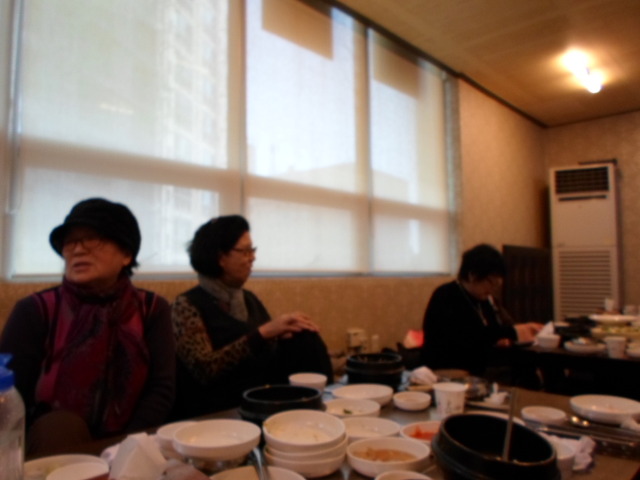 부산농원 이미지