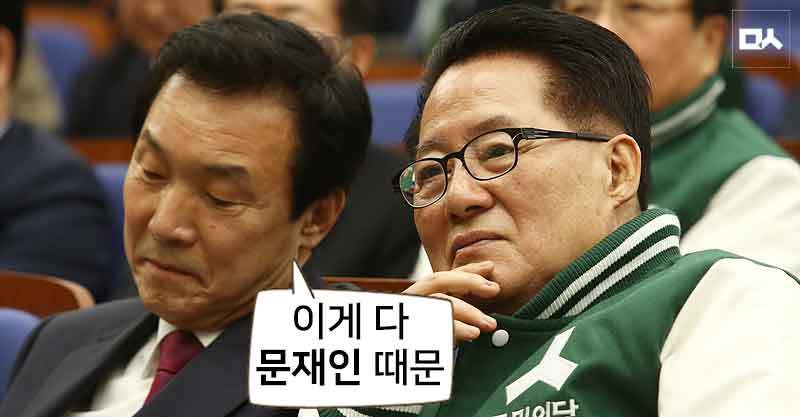 민주 홈페이지 한때 마비..이재명측 "토론회 항의글 폭주 탓" | 인스티즈