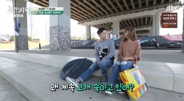 오히려 방송이 끝나고 망붕 대거 생성된 커플.jpg | 인스티즈