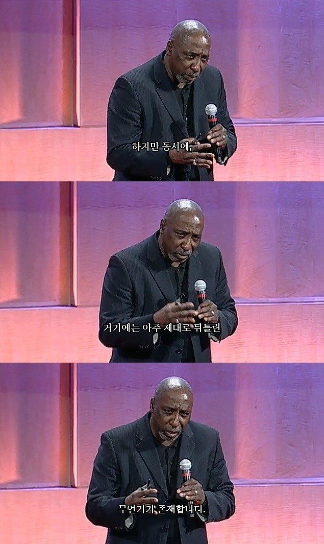 남자로서의 해방 | 인스티즈