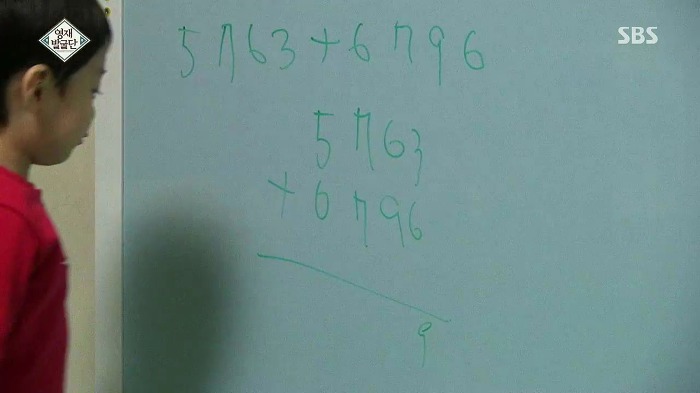 [영재발굴단] 지능지수 164의 수학천재 41개월 강현이.jpg | 인스티즈