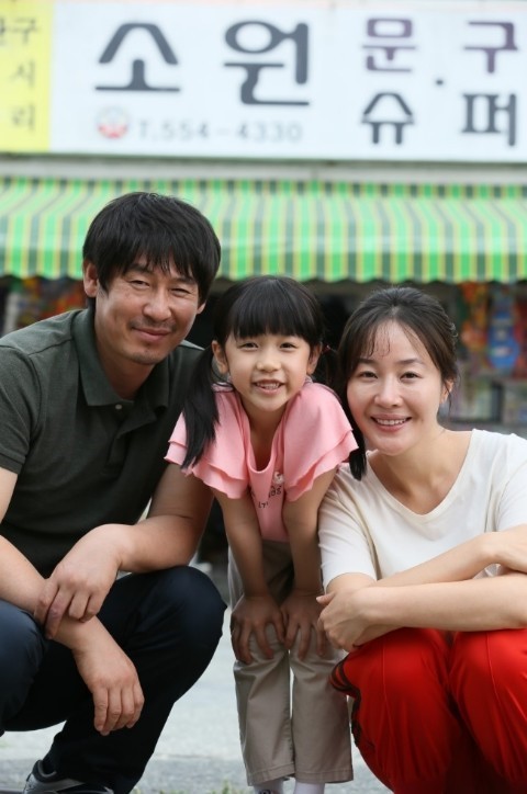 소원 이미지