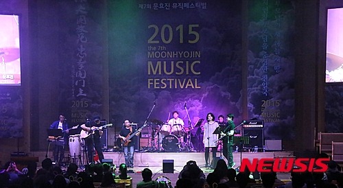뮤직&공감 이미지
