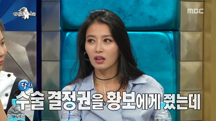 황보가 부러진 코뼈를 방치하는 이유.jpg | 인스티즈