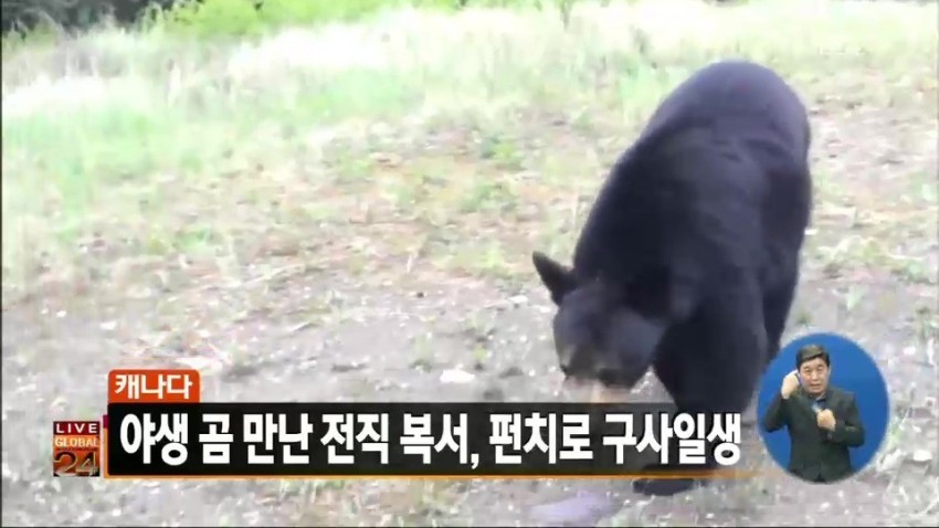 복서한테 함부로 개기면 안되는 이유.jpg | 인스티즈
