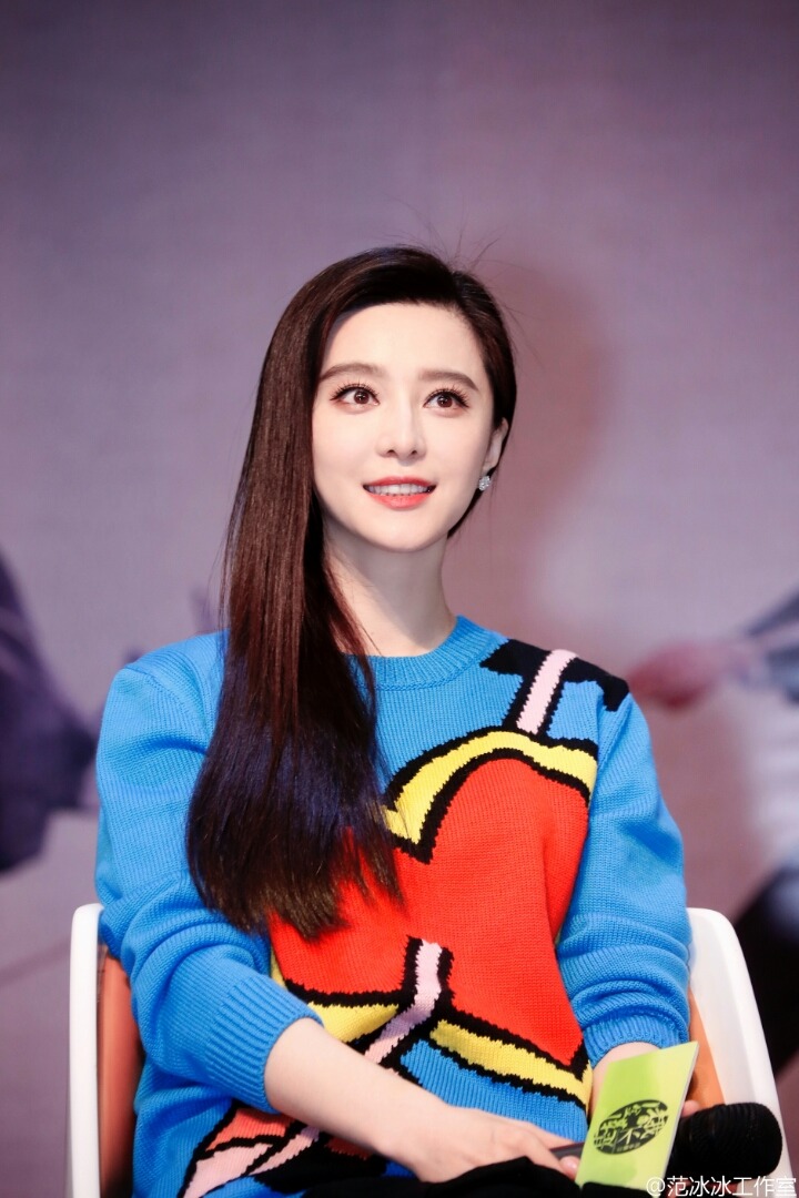 판빙빙, 지나친 팬들의 사랑으로 영화 홍보 행사장서 쫓겨나 | 인스티즈