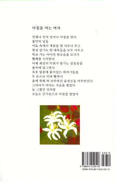 세종문화사 이미지