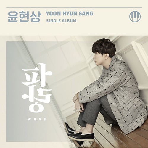 주관적인 2015년 추천 앨범 40선 (소리) | 인스티즈