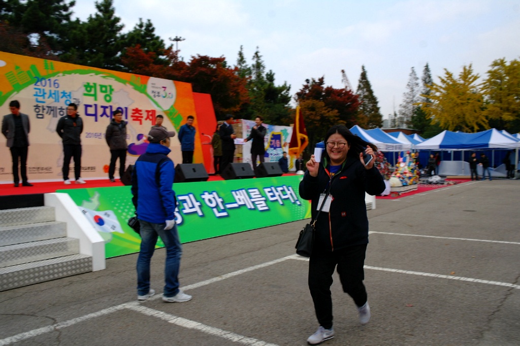 희망디자인 이미지