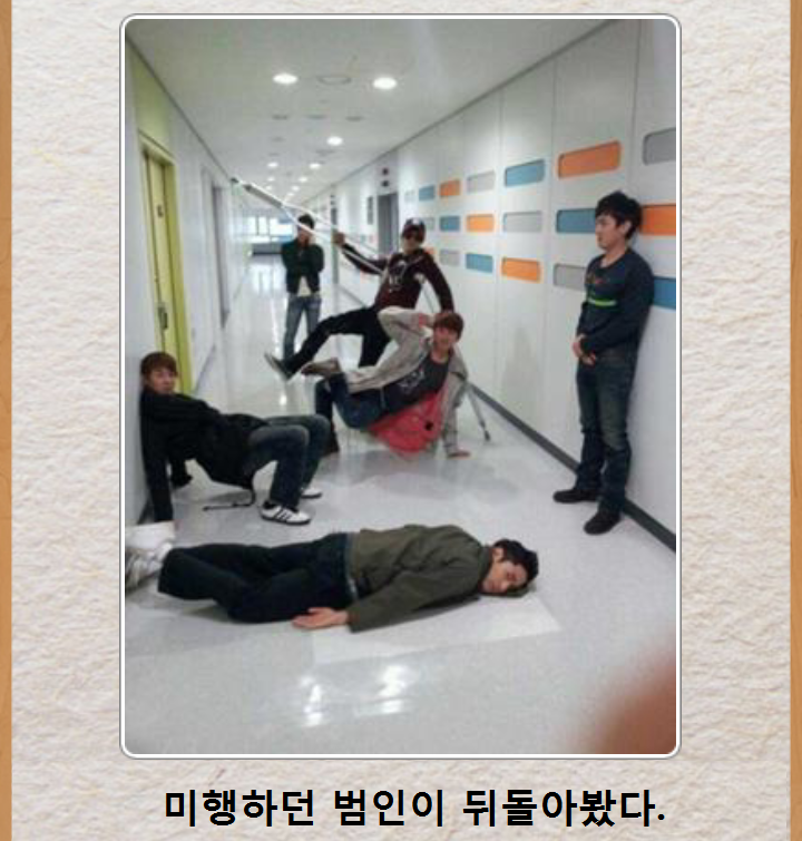 푸욱 이미지