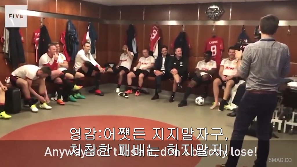 락커룸 이미지