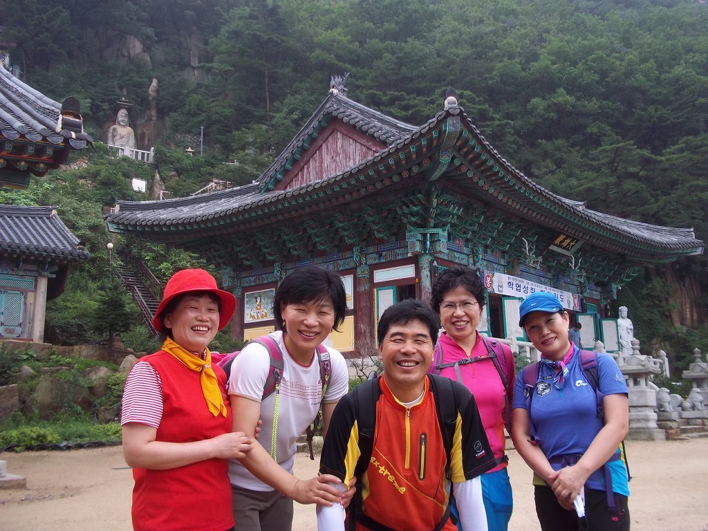 산해수석 이미지