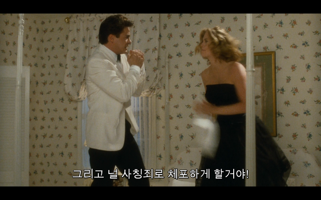 로다주의 89년도 로맨틱 코메디 영화 [알렉스두번죽다/Chancesare] 03 | 인스티즈