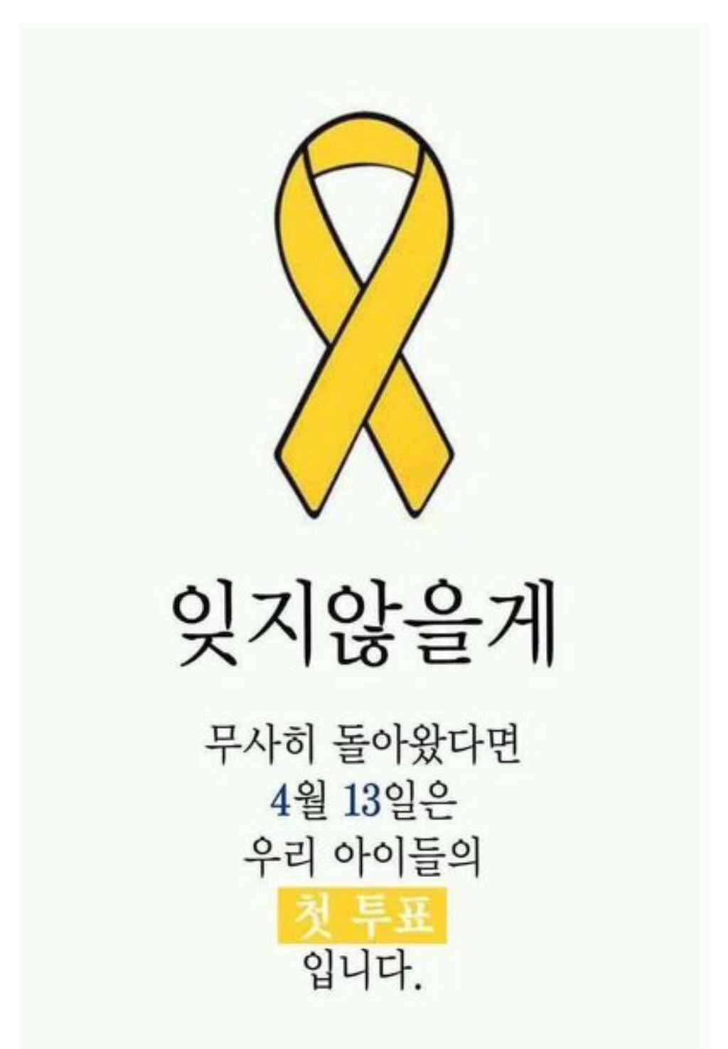 배우 권해효 근황 | 인스티즈
