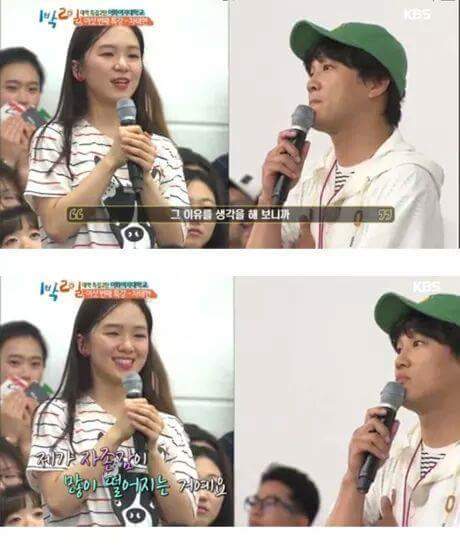 자존감 떨어진 사람들에게 차태현이 하는 말 | 인스티즈