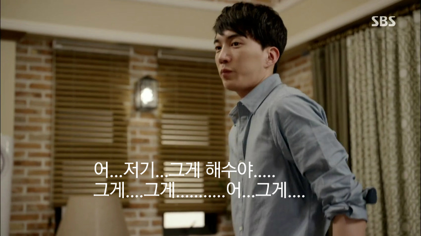 남친이 바람난 사실 알고 최단시간 퇴치하는 안흔한 드라마 여자주인공.jpg | 인스티즈