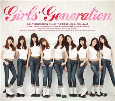 2009년에 포텐 역대급으로 터진 소녀시대.jpg | 인스티즈