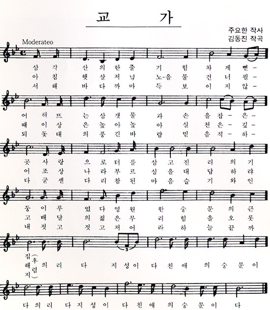 숭문중고등학교 이미지