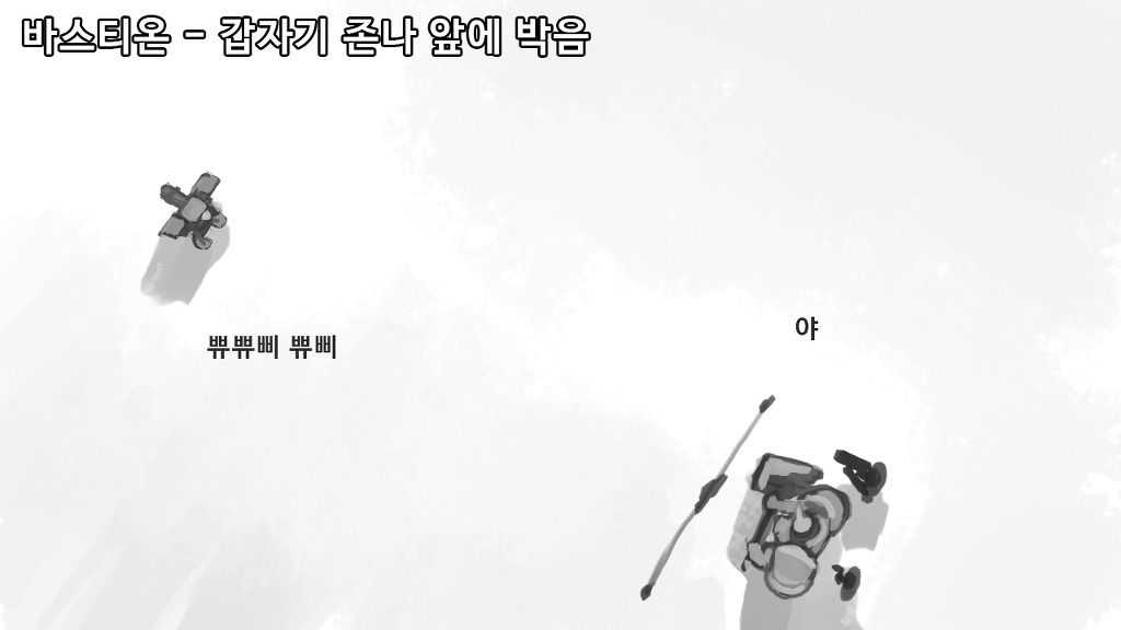 [오버워치] 영웅별 궁쓰기 전 특징.jpg | 인스티즈