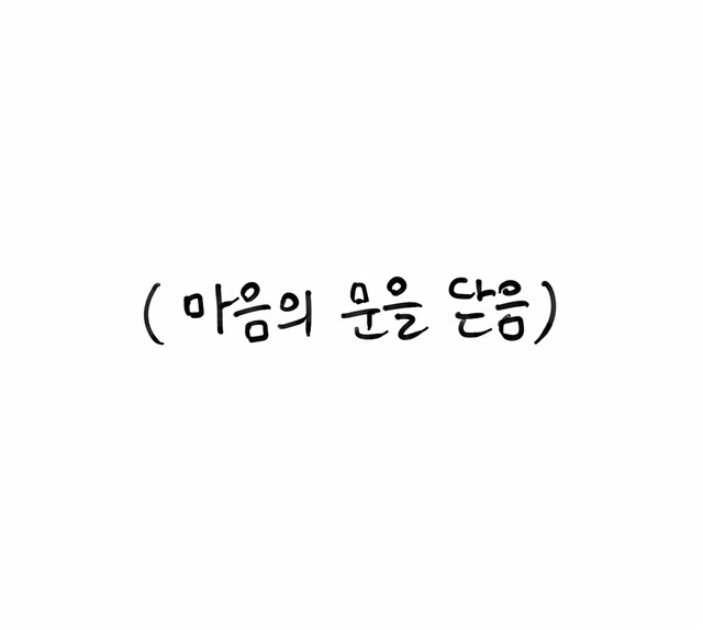 인생이 짜증날때 보면 좋은 짤 모음.jpg | 인스티즈