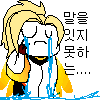 [오버워치] 정말 아무것도 아니었던 D.va 성우가 기대하라고 했던 영상 | 인스티즈