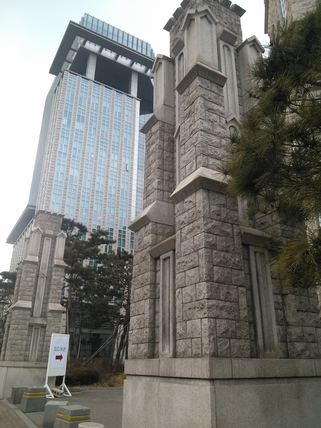고려한식뷔페 이미지