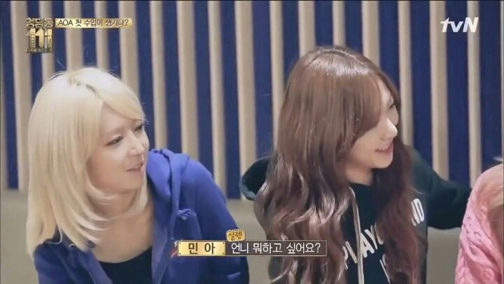 AOA 지민 저작권료.JPG | 인스티즈