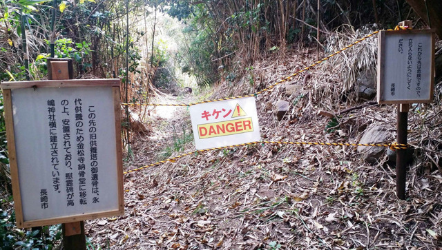 일본이 아직까지 우리나라를 대하는 태도.jpg | 인스티즈