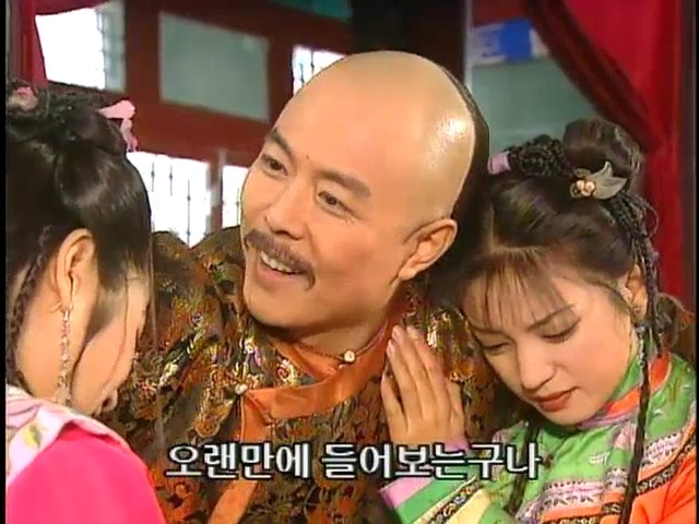 [황제의딸2] 44. 황제 그리고 아버지 | 인스티즈