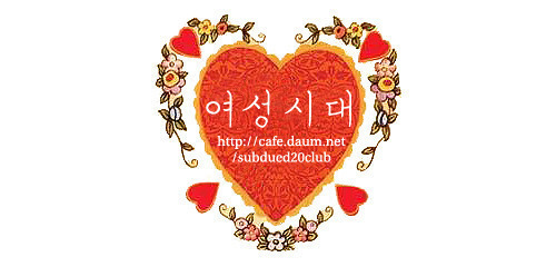 커프스블라우스에 이어 요새 인쇼에서 자주 보이는 옷.jpg | 인스티즈
