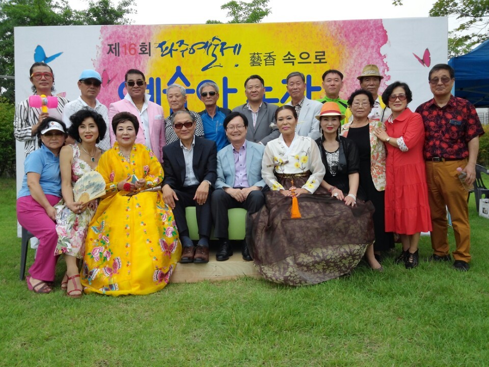 창작연구회 이미지