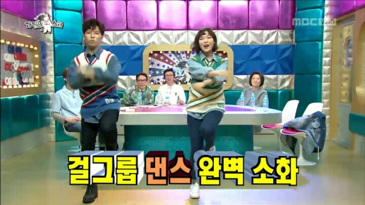 [라디오스타] 동생의 연애 적극 찬성한다는 찬혁 | 인스티즈