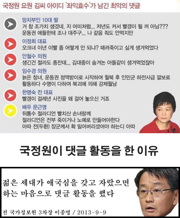 RE;우리 이미지