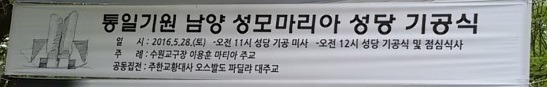평화기공(주) 이미지